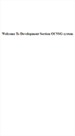 Mobile Screenshot of dev.nsglobalsystem.com