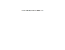 Tablet Screenshot of dev.nsglobalsystem.com